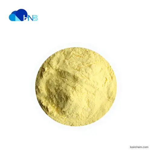 Factory supply Furantoin 99% CAS 67-20-9