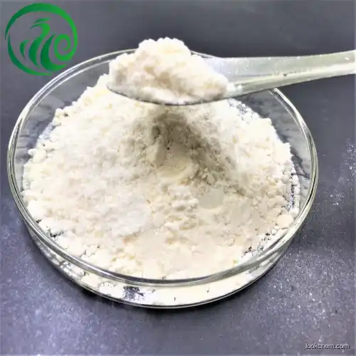 Oxybuprocaine Hydrochloride CAS5987-82-6