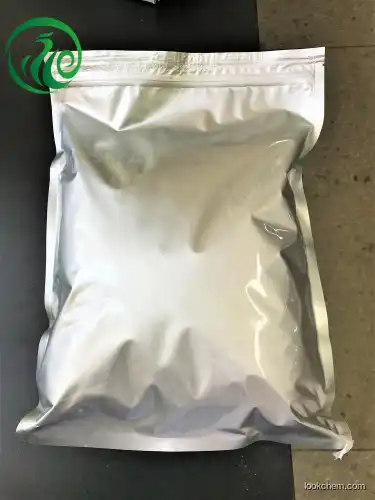 Betahistine Dihydrochloride CAS5579-84-0