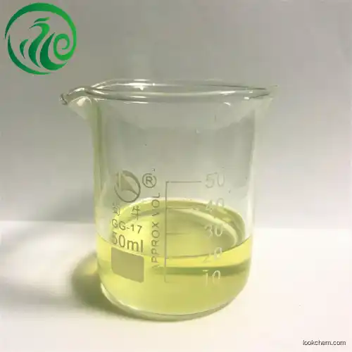 Eucalyptus oil --GMP CAS8000-48-4