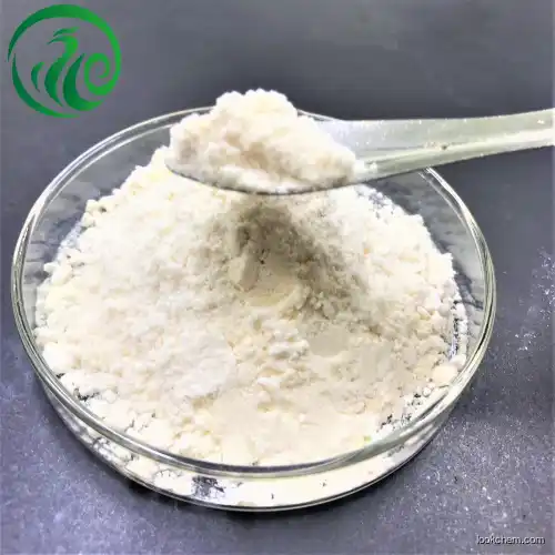 beta-Cyclodextrin methyl ethers CAS128446-36-6