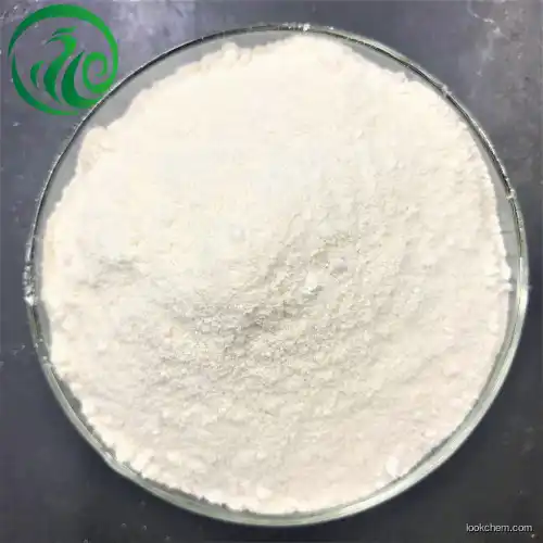 beta-Cyclodextrin methyl ethers CAS128446-36-6