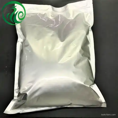 CAS498-21-5 methyl-Butanedioic acid  Methylsuccinic acid  Pyrotartaric acid