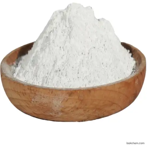 Astragalus Extract 98% CAS 17429-69-5 Astragaloside Powder