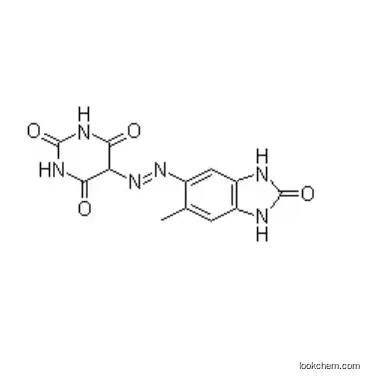 Powder Organic Colorant Orange 64 for Ink and Inkjet CAS 72102-84-2