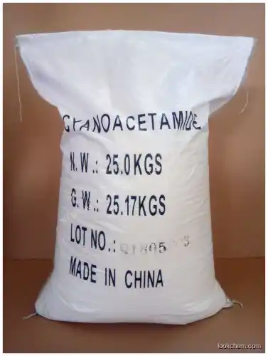 Good quality water treatment 2-Cyanoacetamide White Powder(107-91-5)