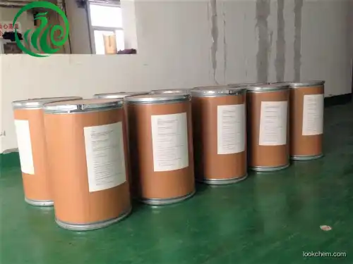 CAS 816454-25-8 1,2-dibenzyl 3-tert-butyl piperazine-1,2,3-tricarboxylate