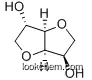 Isosorbide 652-67-5 98%+