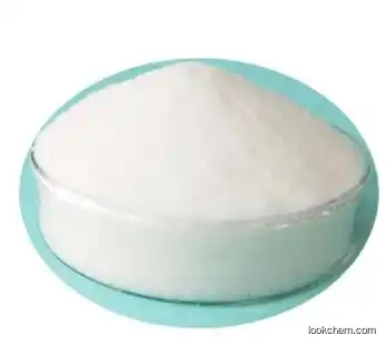 CAS:58-61-7  Nutrition Supplements Raw Material Adenosine Powder