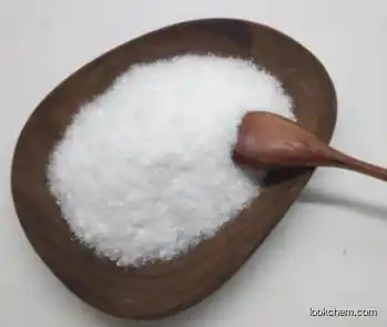 Urea Dextraan Sulfate Sodium Salt  Powder CAS： 9011-18-1 Hypolipidemic and Antiatherosclerotic Drugs
