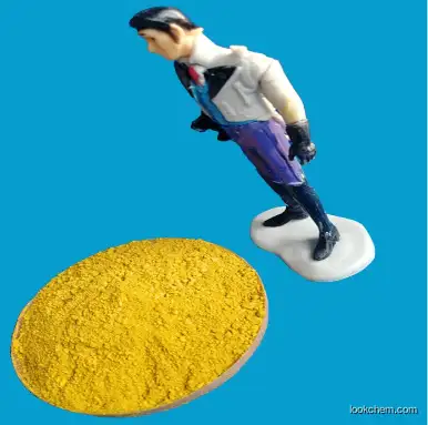 Pigment Yellow 181 (Pigment Yellow H3r) CAS 74441-05-7