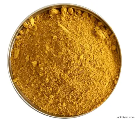 Pigment Yellow 181 CAS 74441-05-7 Organic Pigment for Plastic China Origin