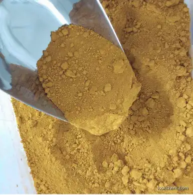 High Quality Pigment Yellow 181 CAS 74441-05-7