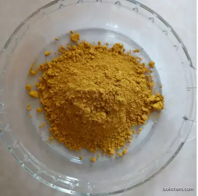 High Quality Pigment Yellow 181 CAS 74441-05-7