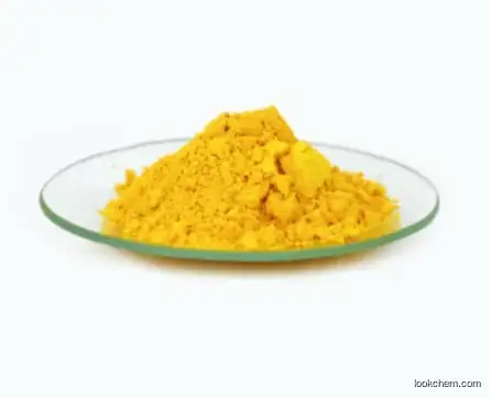 Pigment Yellow 191 for Plastic CAS 129423-54-7