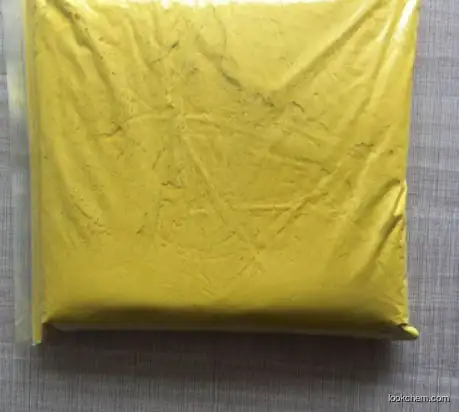 High Quality Pigment Yellow 83 CAS 5567-15-7