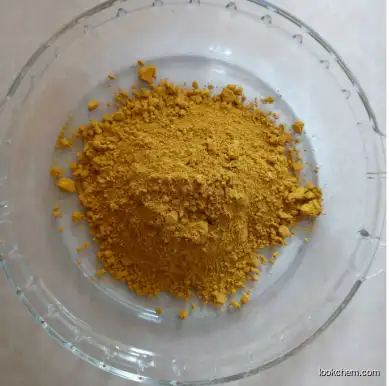 Organic Pigment Yellow 83 CAS 5567-15-7 with good price