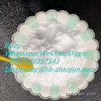 Ensure quality and quantity ACP-105 CAS :899821-23-9