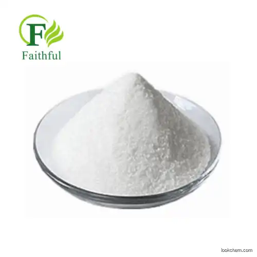 USA Warehouse Supply 99% Purity Sildenafil Citrate raw powder Sildenafil Citrate