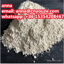 2-metcapto-5-chloro-benzothiazole CAS NO.5331-91-9 high purity best price spot goods