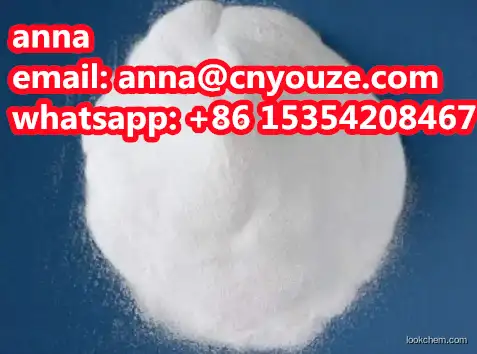 4-Methyl Salicylamide CAS NO.49667-22-3 high purity best price spot goods