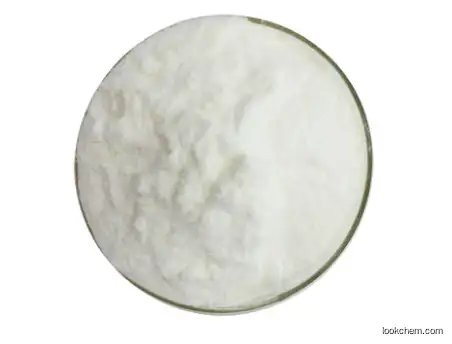 Nootropics Pikamilon Raw Powder CAS 34562-97-5