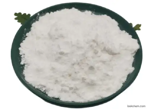 99% Purity Factory Supply Pharmaceuticals Pimobendan CAS 74150-27-9