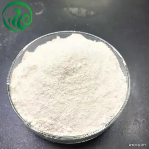 CAS 37687-57-3 2-CHLORO-3-HYDROXY-4-METHOXYBENZALDEHYDE