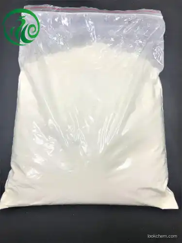 CAS 37687-57-3 2-CHLORO-3-HYDROXY-4-METHOXYBENZALDEHYDE