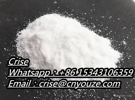 Perindoprilat   CAS:95153-31-4  the cheapest price