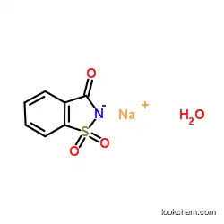 Saccharin sodium dihydrate CAS 6155-57-3 o-Benzoic Sulfimide Sodium Salt Dihydrate