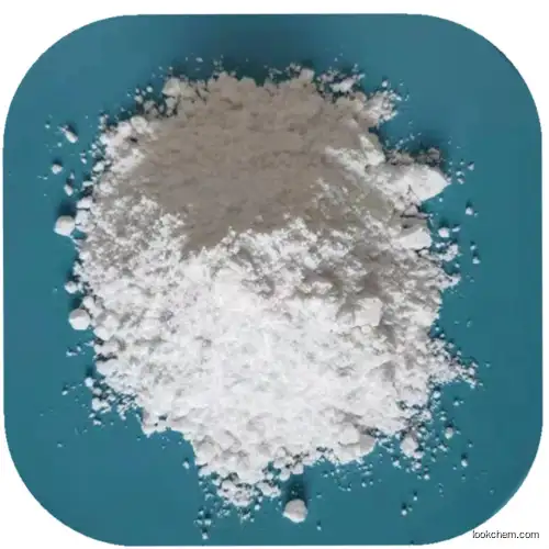 THYROID, PORCINE Pharmaceutical Raw Materials CAS 50809-32-0 Raw Thyroid/Gland Powder