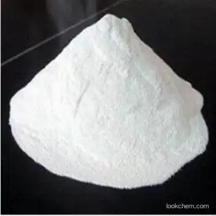 High Purity Powder Piperacillin Sodium Salt 59703-84-3 supplier in China