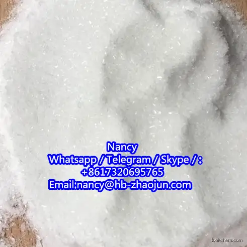 Gold Medal supplier factory supply top quality CAS:167933-07-5 Flibanserin