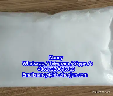 Gold Medal supplier factory supply top quality CAS:167933-07-5 Flibanserin