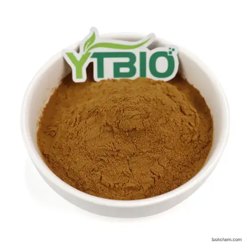 Natural herbal Nutmeg Extract Myristicin powder