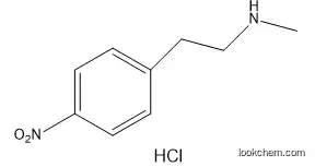 N-Methyl-4-nitrophenethylamine hydrochloride 166943-39-1 98%+