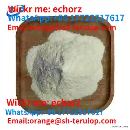 2-Benzylamino-2-Methyl-1-Propanol Powder CAS 10250-27-8 C11h17no
