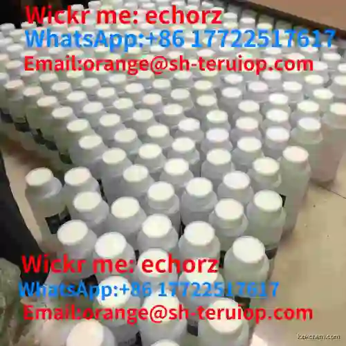 High Purity Chemical Product Guaiacol CAS 90-05-1
