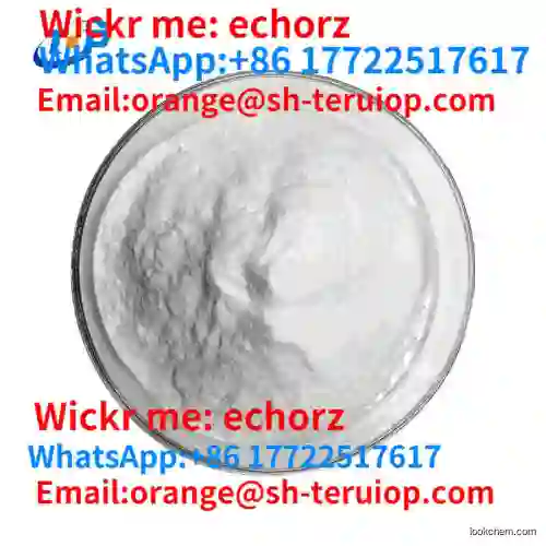 99% Powder CAS 30123-17-2 Tianeptine Sodium Salt/Tianeptine Sodium