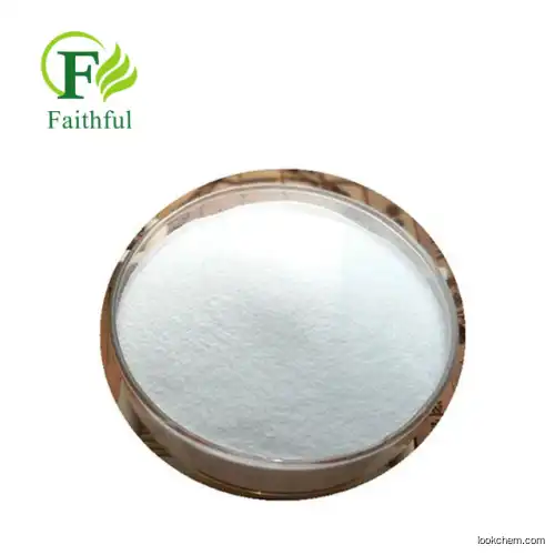 Factory Supply 1, 3-Dihydroxyacetone raw powder / 1, 3-Dihydroxyacetone / Dihydroxyacetone with Fast Delivery