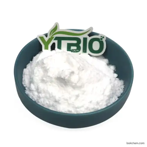 Pharmaceutical gradeTrimethylglycine 99% powder