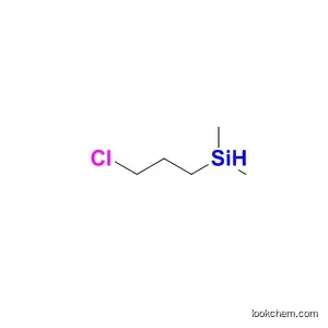 3-Chloropropyl Dimethylsilane