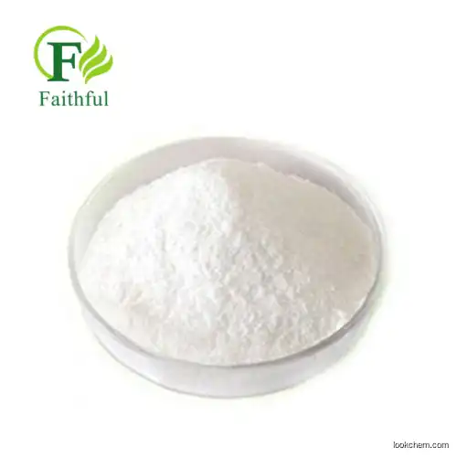 Factory Supply API Raw Powder Temozolomide Antineoplastic Temozolomide