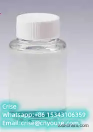 Perrhenic Acid aq. Soln.  CAS:13768-11-1   the cheapest price