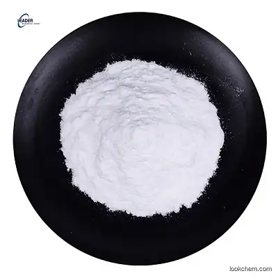 China Biggest Factory Manufacturer Supply 8-Anilino-1-naphthalenesulfonic acid ammonium salt CAS 28836-03-5