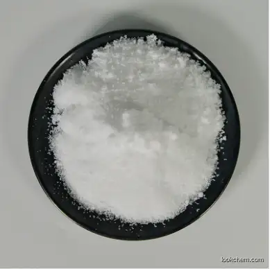 Piperazine ferulate CAS 171876-65-6