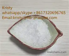 Hot selling Benzocaine CAS Number 94-09-7