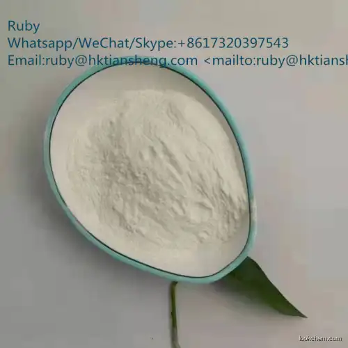 Lidocaine hydrochloride