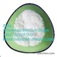 Lidocaine hydrochloride